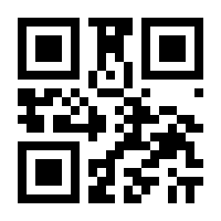 QR-Code zur Seite https://www.isbn.de/9783964450173