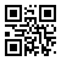 QR-Code zur Seite https://www.isbn.de/9783964462176