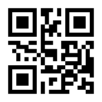 QR-Code zur Seite https://www.isbn.de/9783964462817