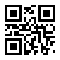 QR-Code zur Seite https://www.isbn.de/9783964463555