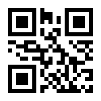 QR-Code zur Seite https://www.isbn.de/9783964465610