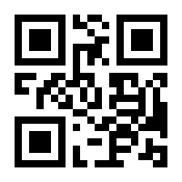 QR-Code zur Seite https://www.isbn.de/9783964465962