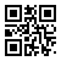 QR-Code zur Seite https://www.isbn.de/9783964510426