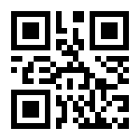 QR-Code zur Buchseite 9783964532701