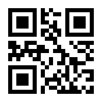 QR-Code zur Seite https://www.isbn.de/9783964536709