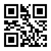 QR-Code zur Seite https://www.isbn.de/9783964550163