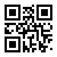 QR-Code zur Seite https://www.isbn.de/9783964550996
