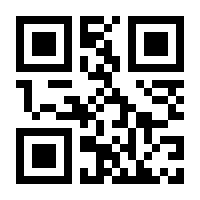 QR-Code zur Seite https://www.isbn.de/9783964551948