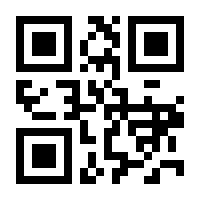 QR-Code zur Seite https://www.isbn.de/9783964552907
