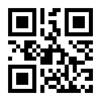 QR-Code zur Seite https://www.isbn.de/9783964553010