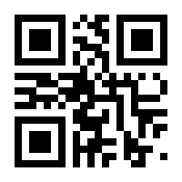 QR-Code zur Seite https://www.isbn.de/9783964553089