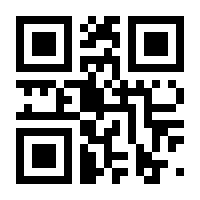 QR-Code zur Seite https://www.isbn.de/9783964553126