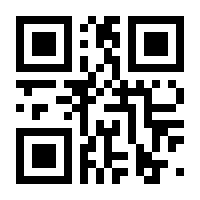 QR-Code zur Seite https://www.isbn.de/9783964553195