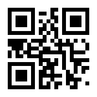 QR-Code zur Seite https://www.isbn.de/9783964553270