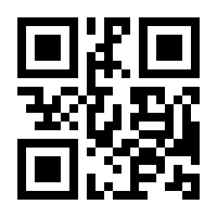 QR-Code zur Seite https://www.isbn.de/9783964581037