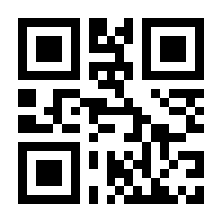 QR-Code zur Seite https://www.isbn.de/9783964610843