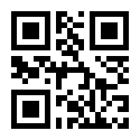 QR-Code zur Seite https://www.isbn.de/9783964741059