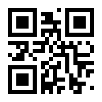 QR-Code zur Seite https://www.isbn.de/9783964741066