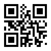 QR-Code zur Seite https://www.isbn.de/9783964745613