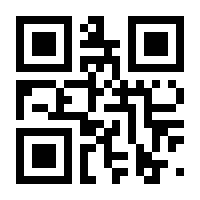 QR-Code zur Seite https://www.isbn.de/9783964746986