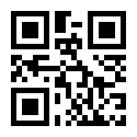 QR-Code zur Seite https://www.isbn.de/9783964747303