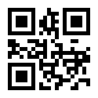 QR-Code zur Seite https://www.isbn.de/9783964778673