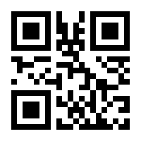 QR-Code zur Seite https://www.isbn.de/9783964800107
