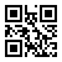 QR-Code zur Seite https://www.isbn.de/9783964860125