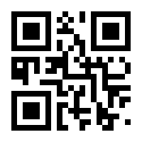 QR-Code zur Seite https://www.isbn.de/9783964880505