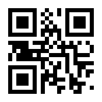 QR-Code zur Seite https://www.isbn.de/9783964880512