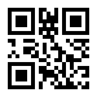 QR-Code zur Seite https://www.isbn.de/9783964881007
