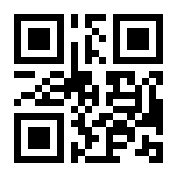 QR-Code zur Buchseite 9783964881106