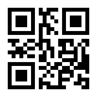 QR-Code zur Seite https://www.isbn.de/9783964881212