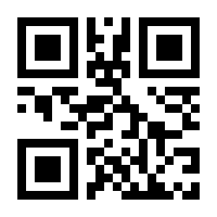 QR-Code zur Seite https://www.isbn.de/9783964881397