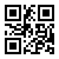 QR-Code zur Seite https://www.isbn.de/9783964882271