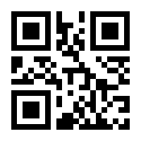 QR-Code zur Seite https://www.isbn.de/9783965000025