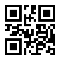 QR-Code zur Seite https://www.isbn.de/9783965071407