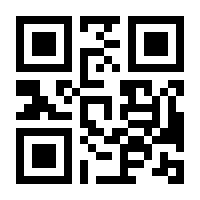 QR-Code zur Buchseite 9783965090040