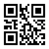 QR-Code zur Seite https://www.isbn.de/9783965150027