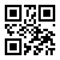 QR-Code zur Buchseite 9783965200432