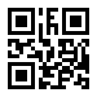 QR-Code zur Seite https://www.isbn.de/9783965201026