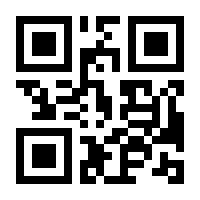 QR-Code zur Seite https://www.isbn.de/9783965201101