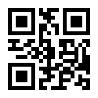 QR-Code zur Seite https://www.isbn.de/9783965201149