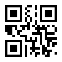 QR-Code zur Seite https://www.isbn.de/9783965201453