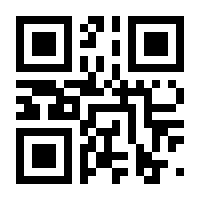 QR-Code zur Seite https://www.isbn.de/9783965201767