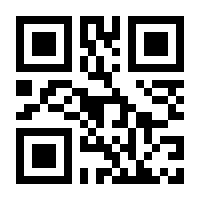 QR-Code zur Seite https://www.isbn.de/9783965202306