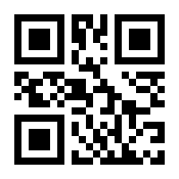 QR-Code zur Seite https://www.isbn.de/9783965202344