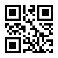 QR-Code zur Buchseite 9783965202634