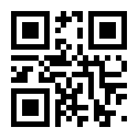 QR-Code zur Seite https://www.isbn.de/9783965202894