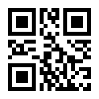 QR-Code zur Seite https://www.isbn.de/9783965203594